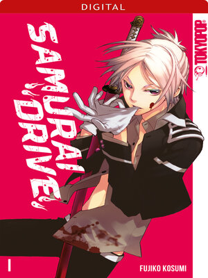 cover image of Samurai Drive 01